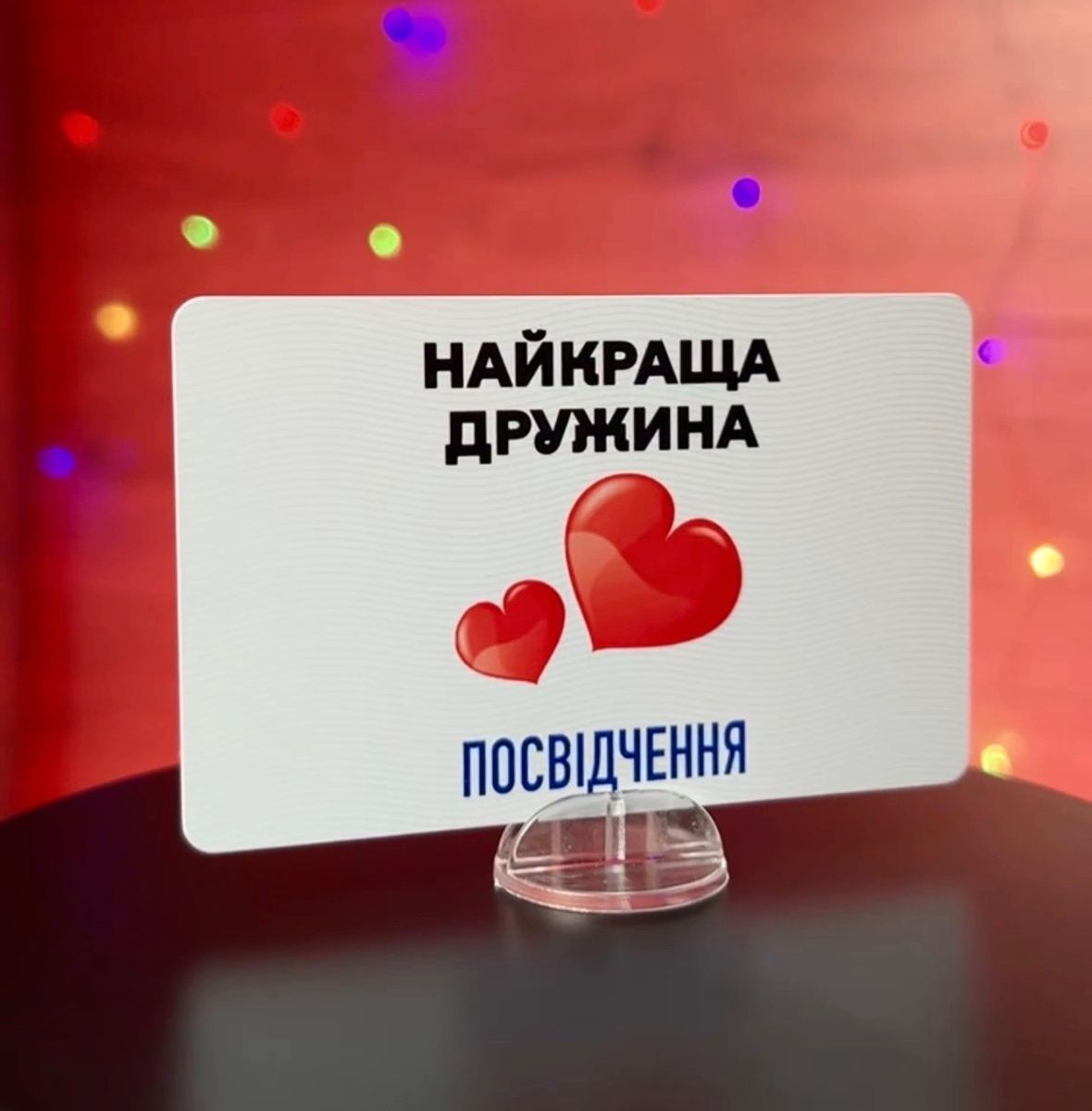 Фото Лучшая жена K660043,