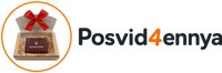 Posvid4ennya &mdash; прикольні сувенірні посвідчення, ID-картки, дипломи