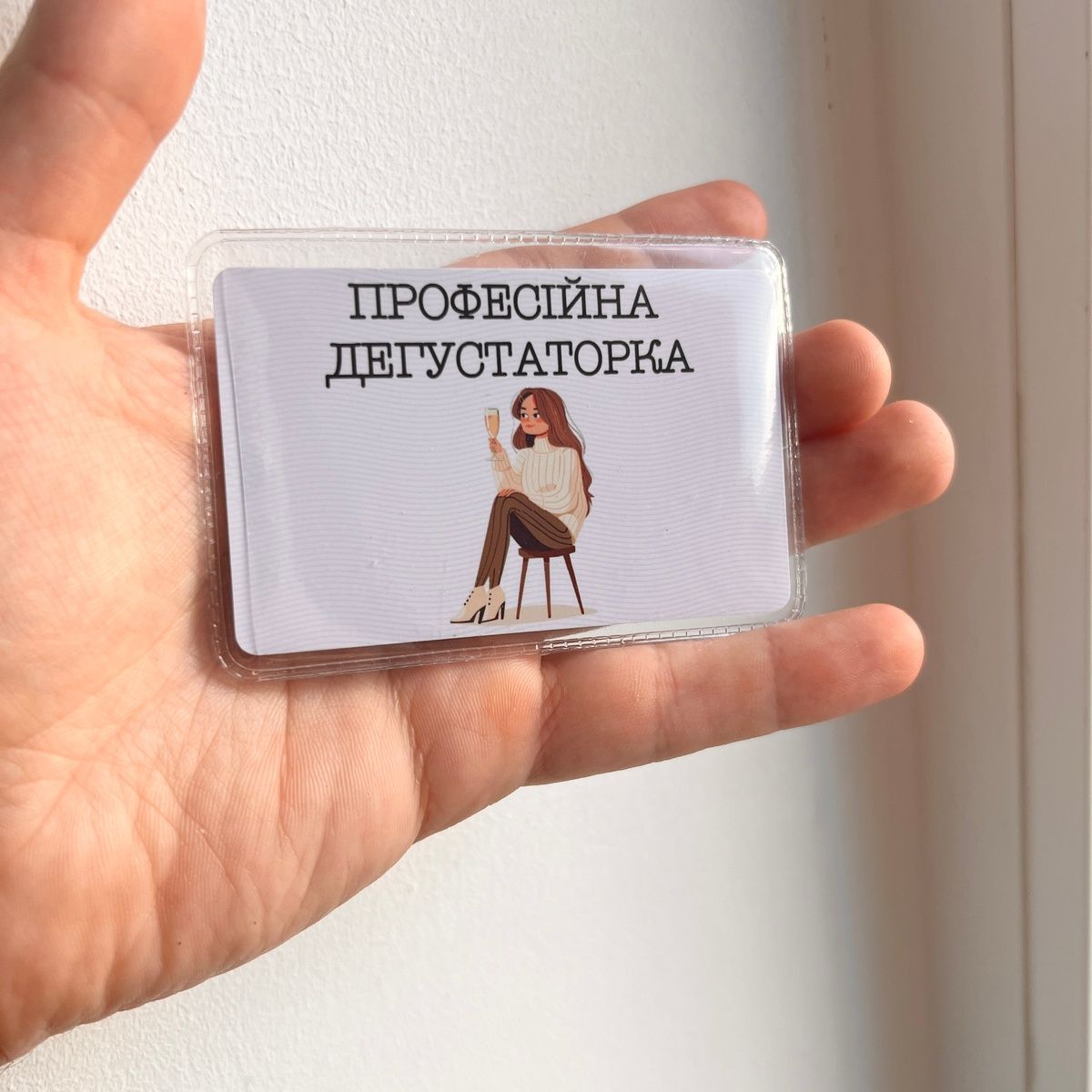 Фото Професійна дегустаторка K660008,